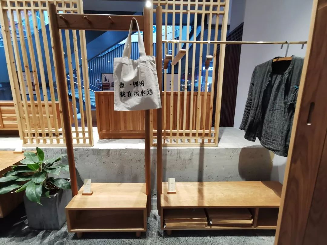 木墨原木家具,类似木墨的家具品牌