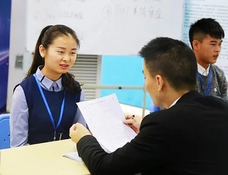 面试时谈好的工资试用期后变低了,本来谈好的工资变少了怎么办