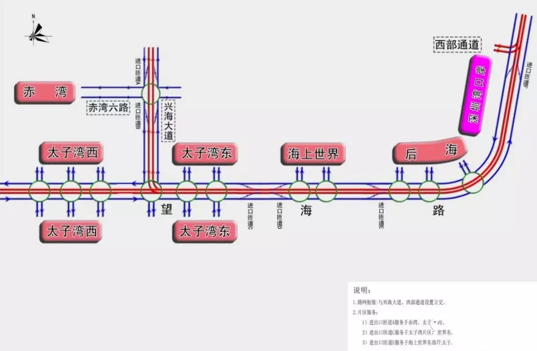 南海玫瑰花园二期顶层,南海玫瑰花园一二三期哪个好