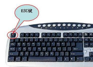 windows10如何进入电脑bios,toshiba笔记本电脑怎么进入bios