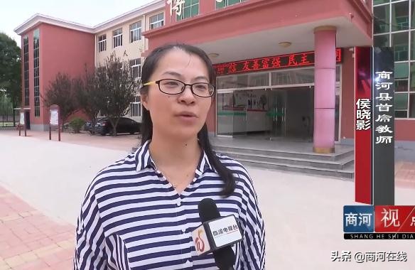 济南市优秀教师张晓霞,山东省济南市优秀教师张莉