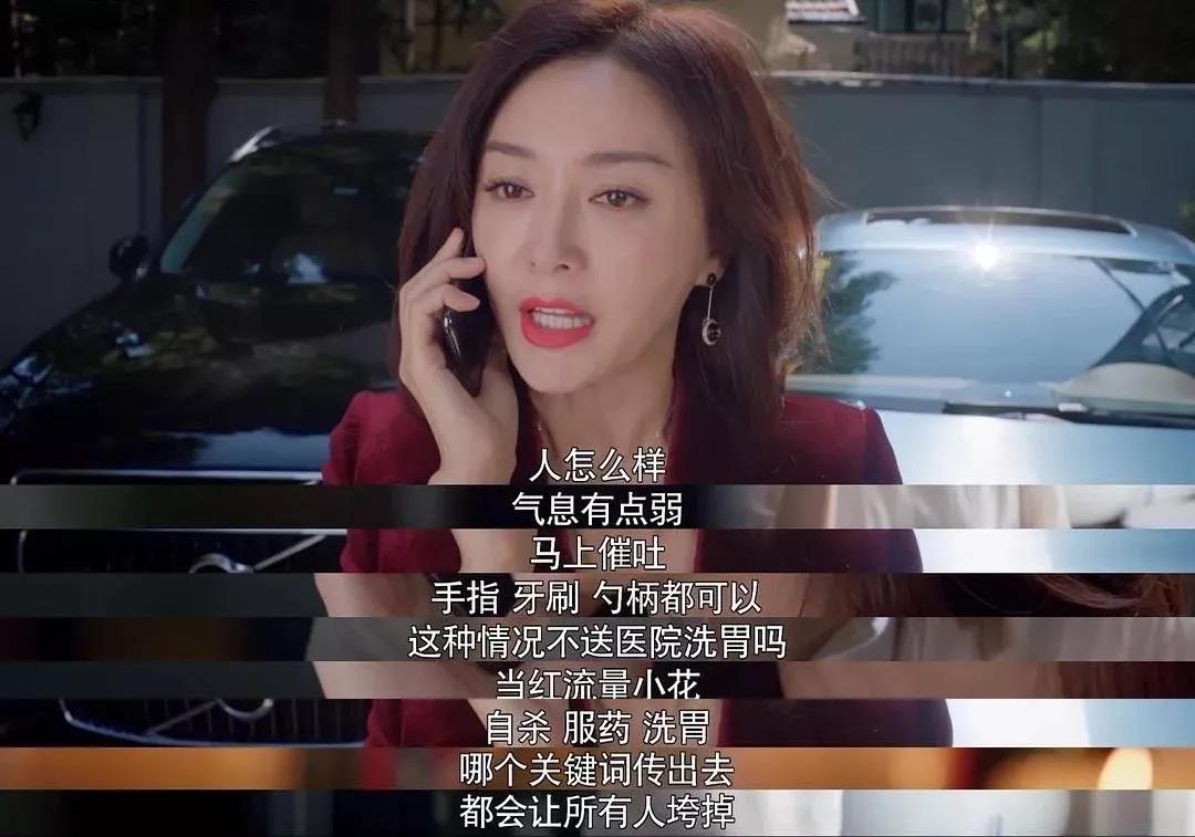 怪你过分美丽莫向晚富察容音穿越,重生弘历宠富察容音