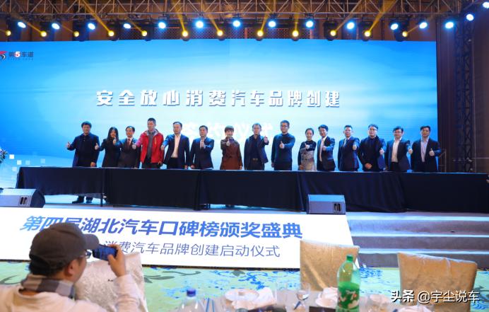 宇尘说车百家号,宇尘说