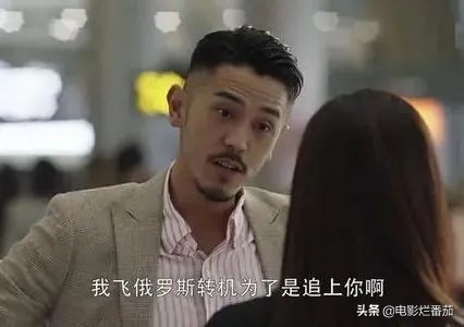 王漫妮和梁正贤结果怎么样,梁正贤会真心对王漫妮吗