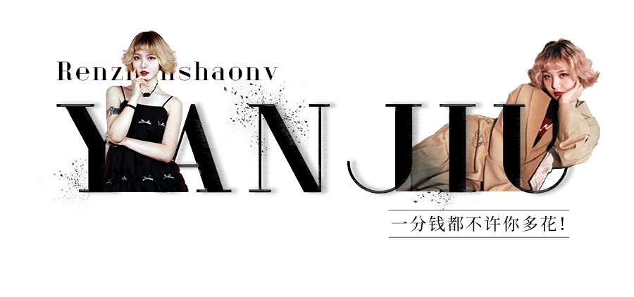 怎么辨别口罩的质量是真是假,怎样可以分清口罩是假货还是真货