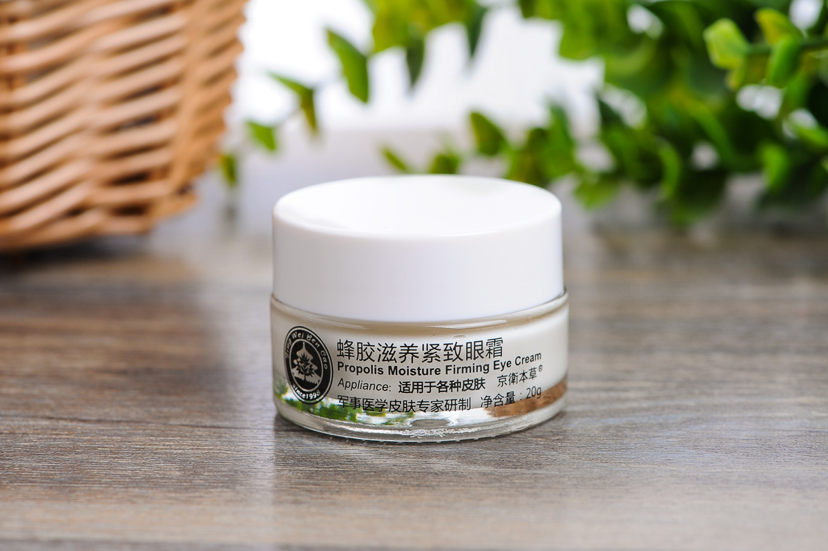 有哪些眼霜抗皱效果好,眼霜效果好国货