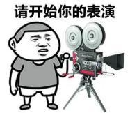 假口罩诈骗被抓,戴假口罩诈骗案