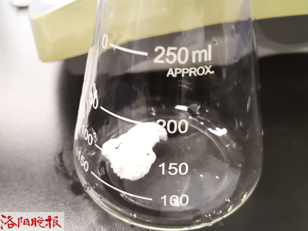 水晶泥硼超标,含硼的软泥