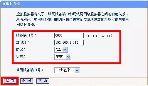 做ip和做私域区别,做ip和做搜索