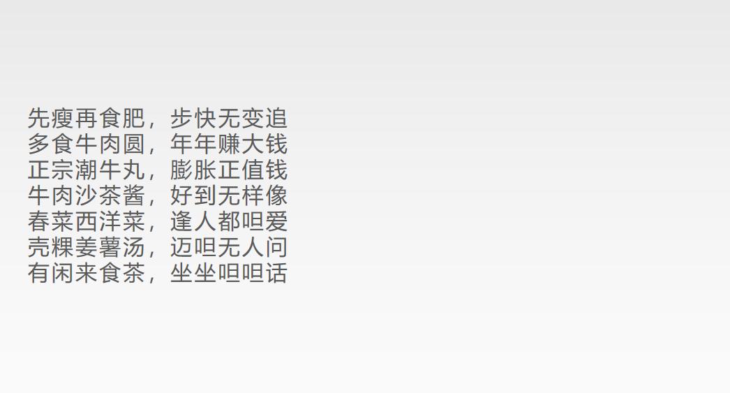 品牌文案如何做到高级有深度,文案要凸显产品什么特点