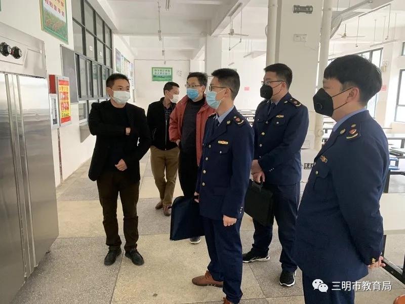 高三开学了,高三开学福建