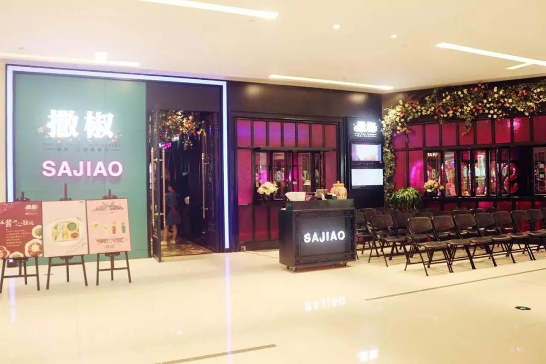 好物推荐最新爆款吃物购物分享,好物推荐食品好店