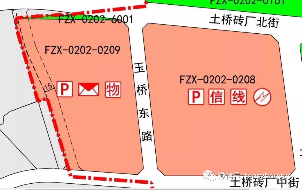 意外惊喜！通州这里也要棚改了，还将增加新地铁