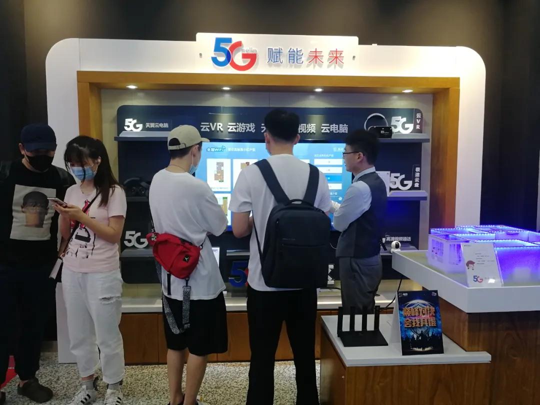 来，solo一盘！中国电信首家电竞营业厅落户魔都