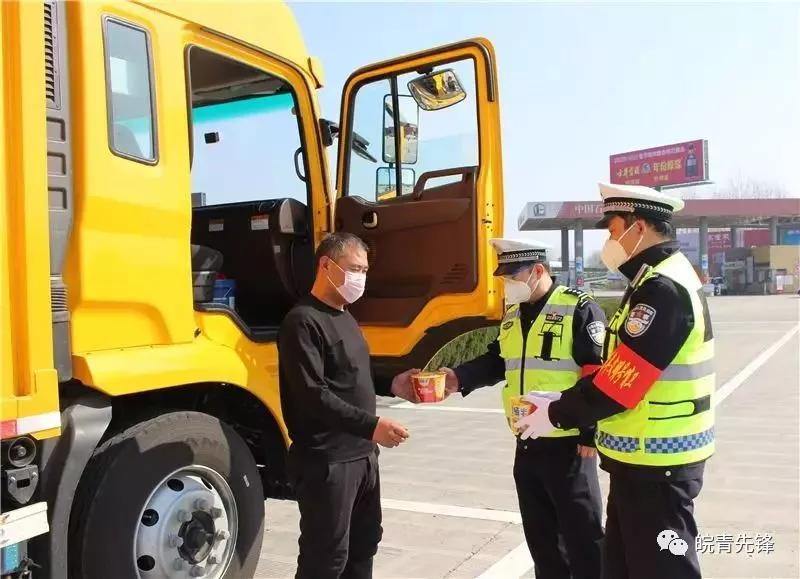 固镇县疫情防控青年突击队招募啦,抗疫团青