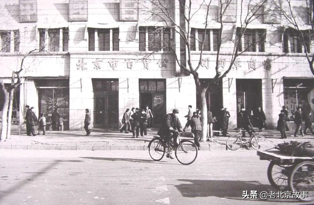 昔日老街坊眼中的西单北大街,老街坊眼中的西单路口