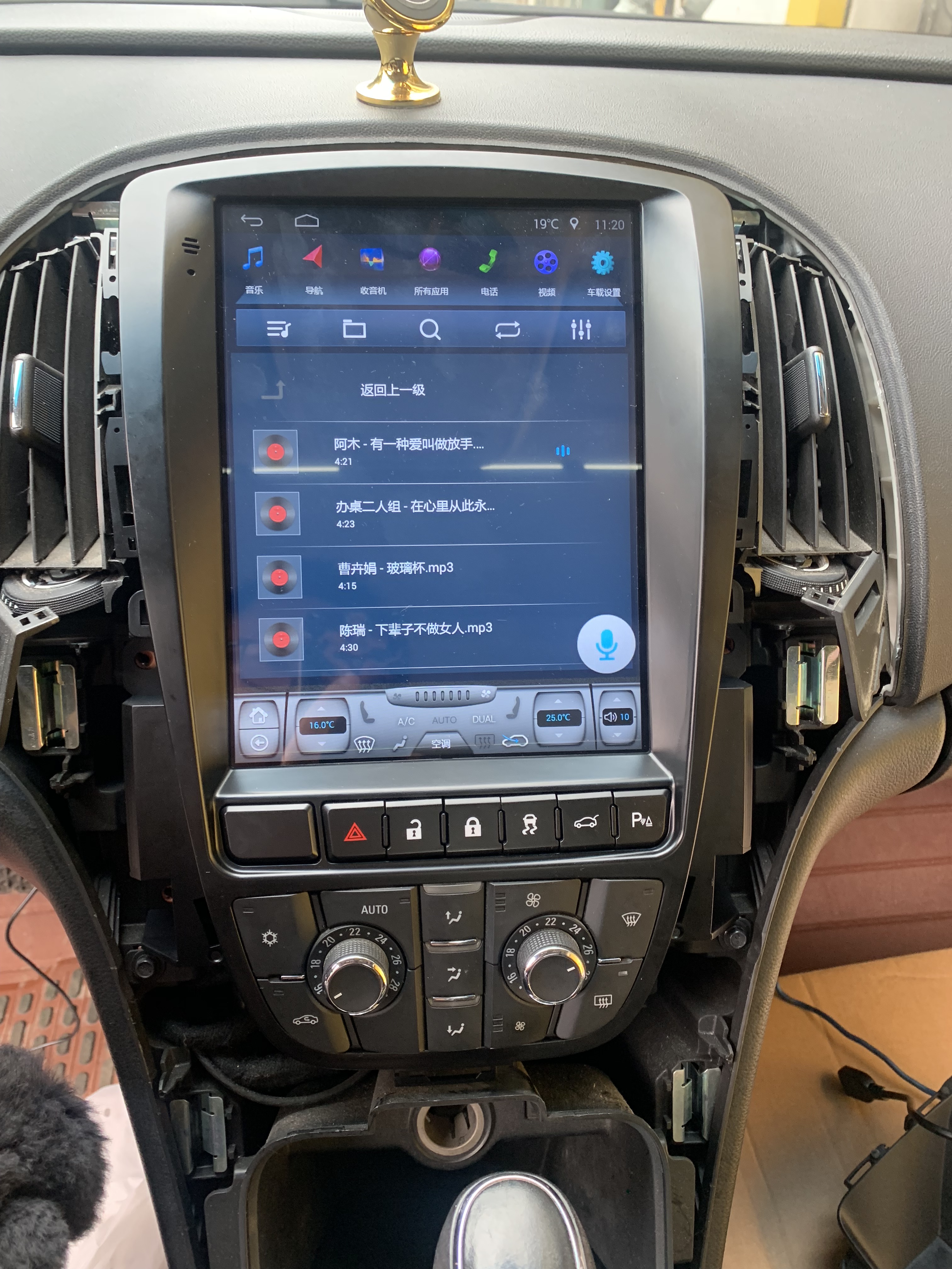 别克英朗1.3t2021大屏导航改装,别克英朗2021款7寸大屏导航升级