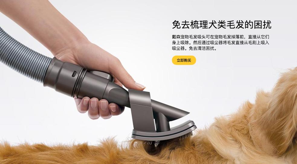 戴森吸尘器v10motorhead和v10slim,戴森全套吸尘器