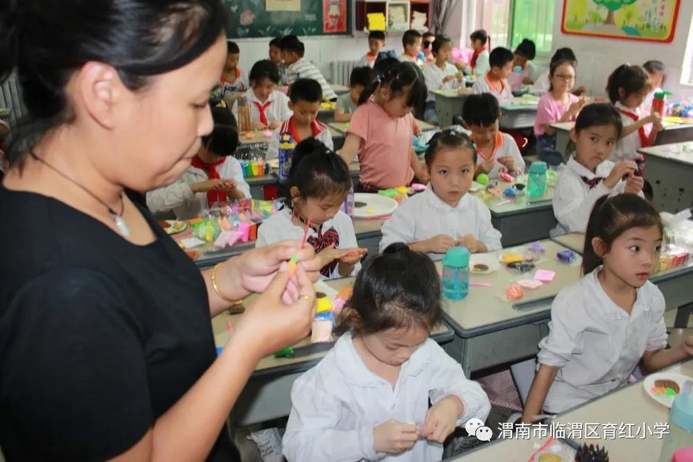 课程添活力服务无止境——育红小学课后延时服务工作月报