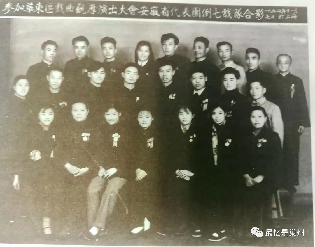 合肥庐剧的介绍,合肥地方戏曲之庐剧