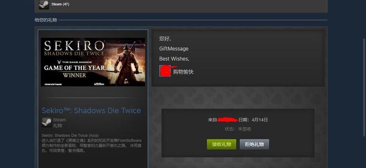 steampy优惠价,steampy的最低价