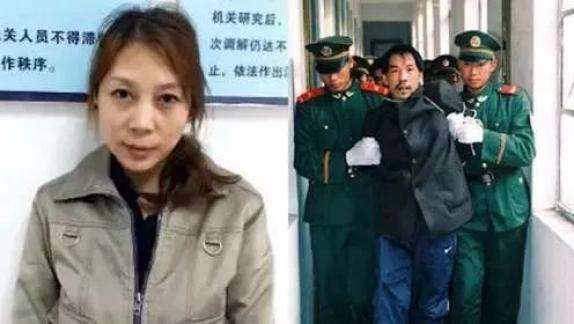 劳荣枝与法子英案,劳荣枝和法子英是共犯吗