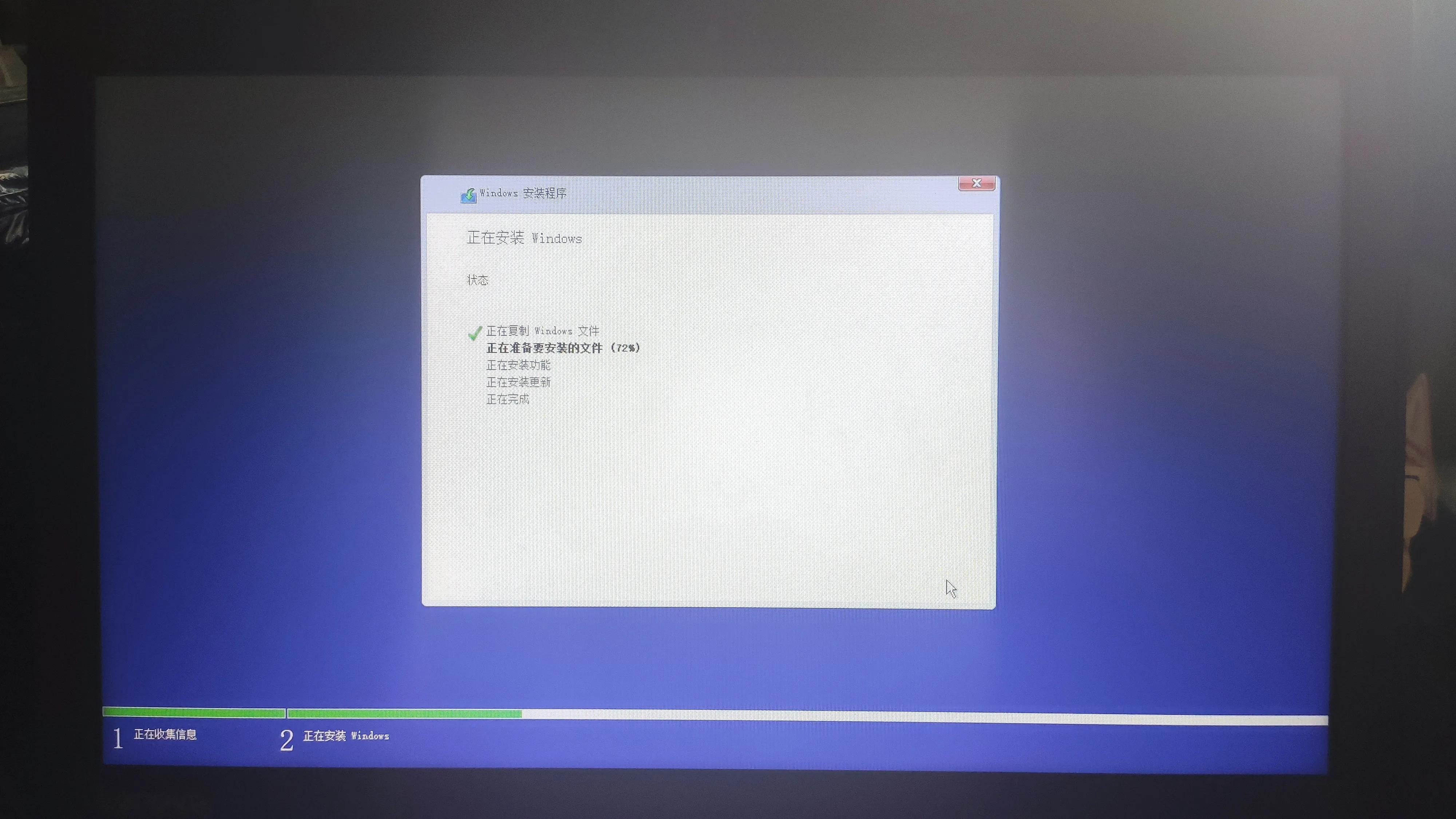 联想电脑怎么安装windows11系统,联想笔记本windows11怎么激活