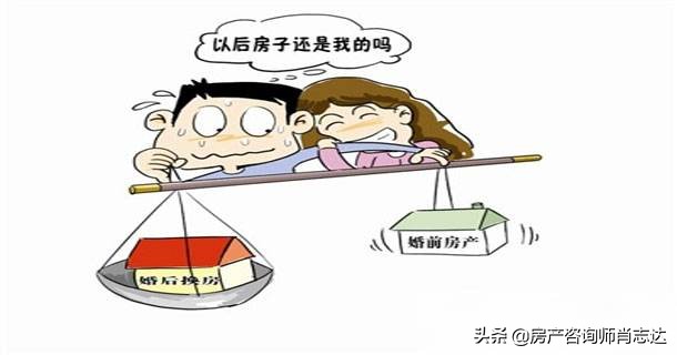 买二手房通过中介有风险吗,二手房签约风险大全