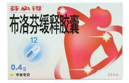 带状疱疹看中医还是看西医好,带状疱疹看中医西医