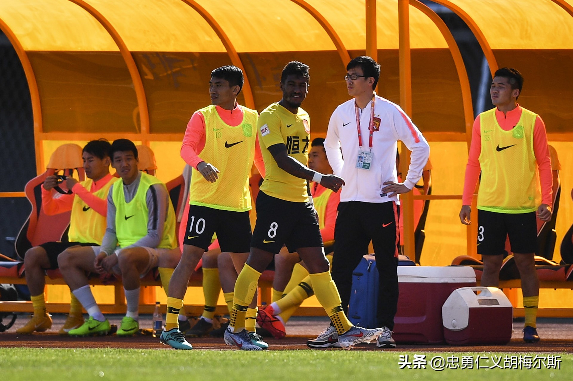 恒大回应足协处罚,恒大向亚足联申诉