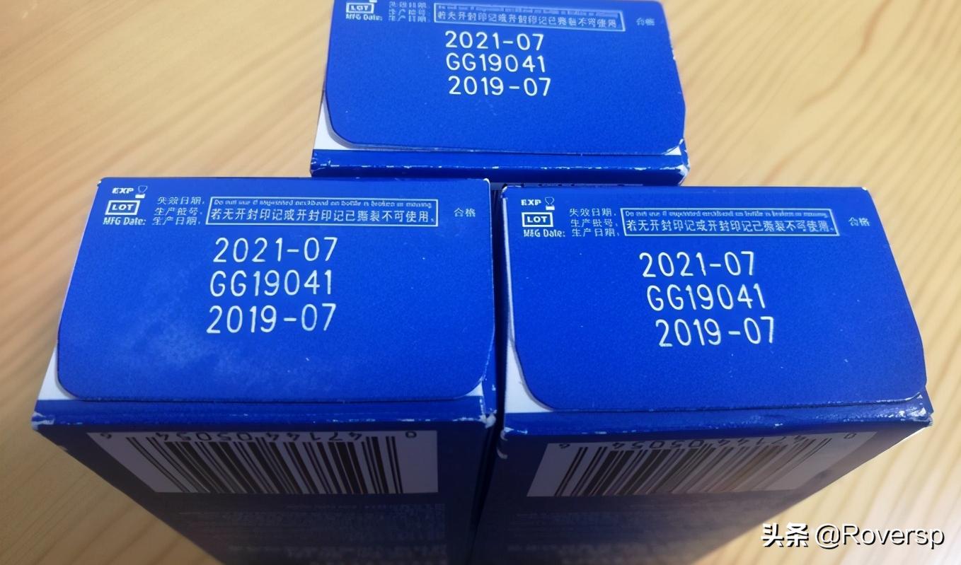 博士顿ok镜清洁液 (博士顿新洁硬性角膜接触镜清洁剂)