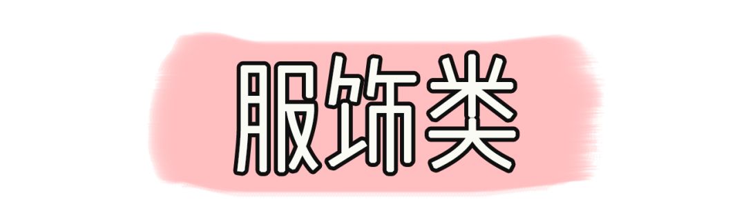 我们的年终奖要缩水了吗,我的年终奖去哪里了