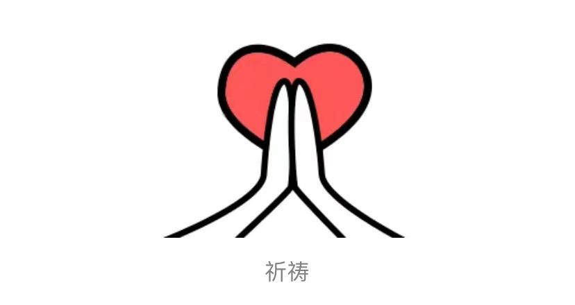 羊水少住院就要剖了吗,孕后期羊水少不住院行不行