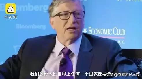 全球带娃手记：数学不得满分，枉为华夏子孙？