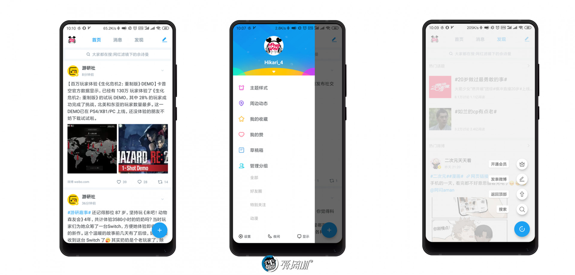 酷安系统软件,酷安浏览器app官方下载