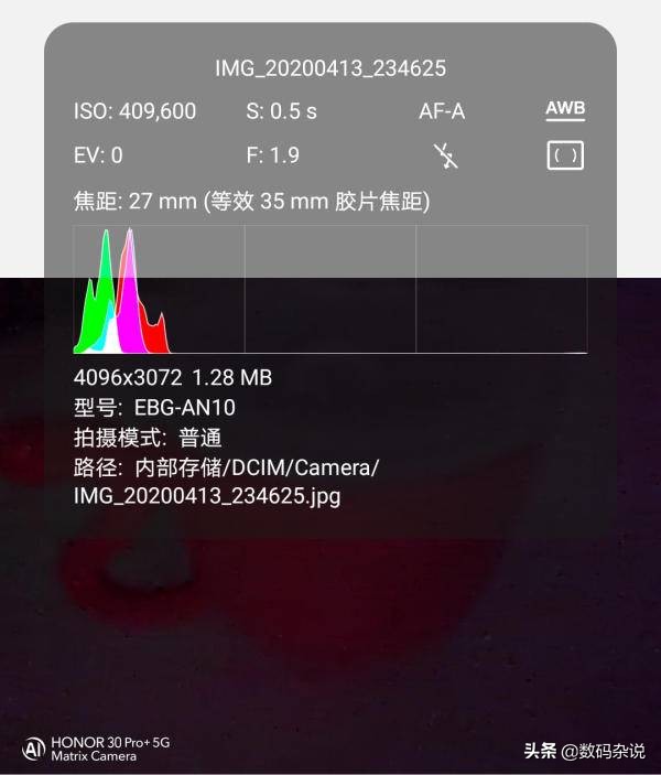 荣耀30pro2024年还值得入手吗,荣耀2020年上市的最高端手机