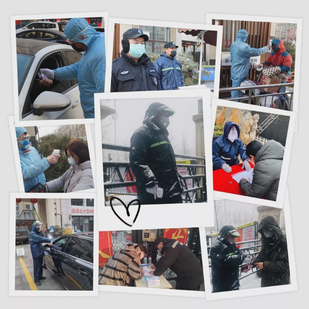 战“疫”第一线|一线医务人员入住荣盛阿尔卡迪亚国际酒店