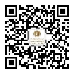 节育环保质期过了会有什么症状,节育环的保质期是多长时间