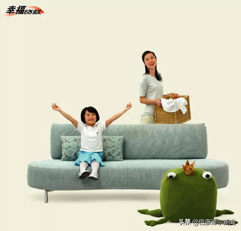 个人贷款产品组合,个人组合贷款好贷么