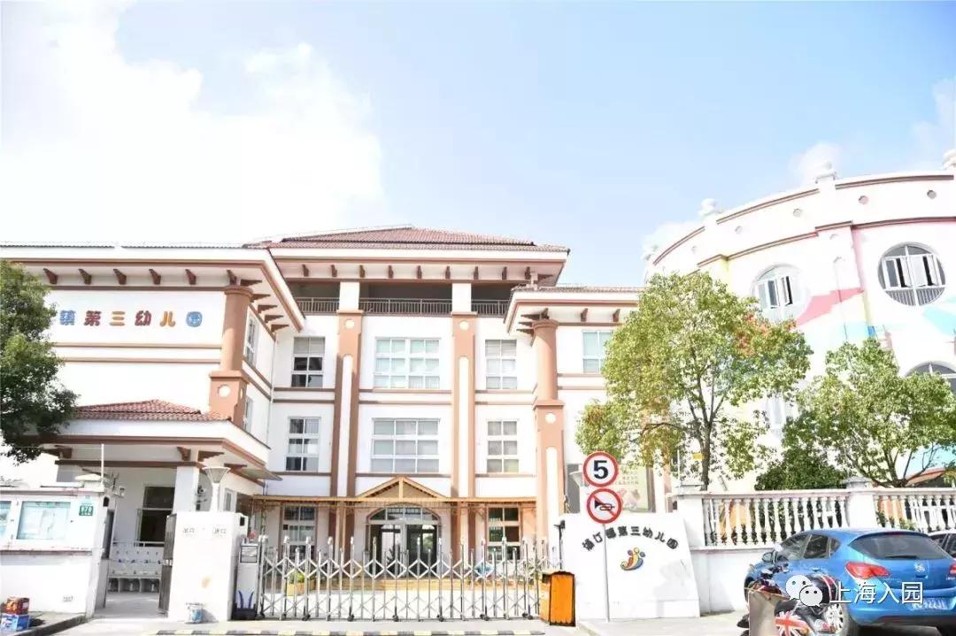 上海幼儿园运动特色,上海以运动为主的幼儿园