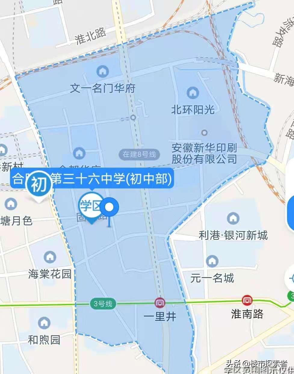 祥源上城新楼盘,祥源上城国际二手房