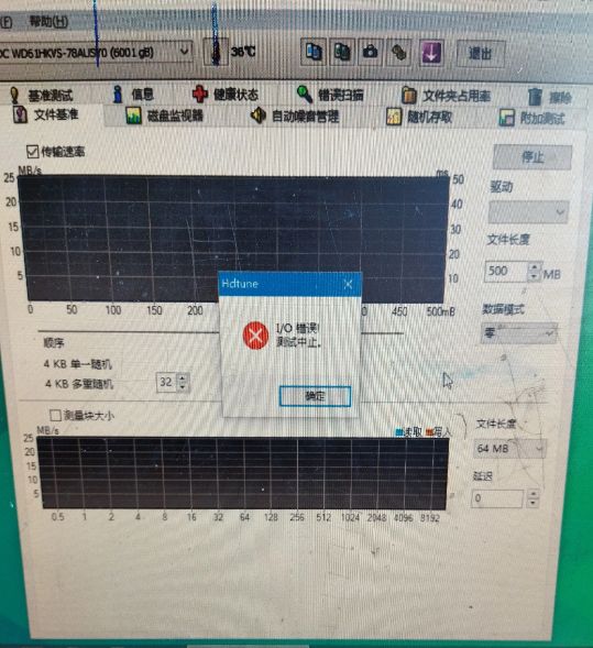 海康6tb硬盘分区错误,海康硬盘无法初始化