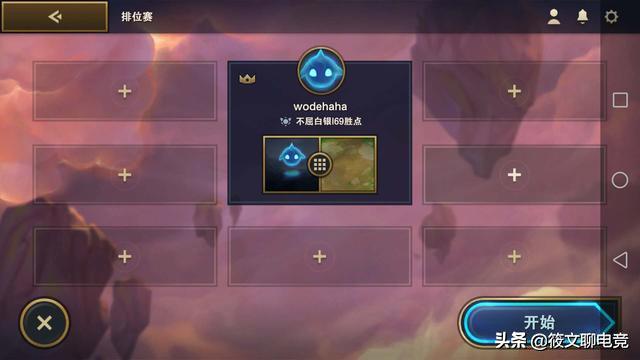 云顶之弈s7.5什么时候上线国际服,云顶之弈美服和欧服有啥区别