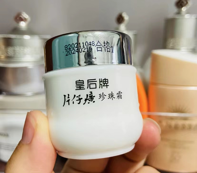 平价老国货护肤品,哪些才是真正的良心护肤品国货