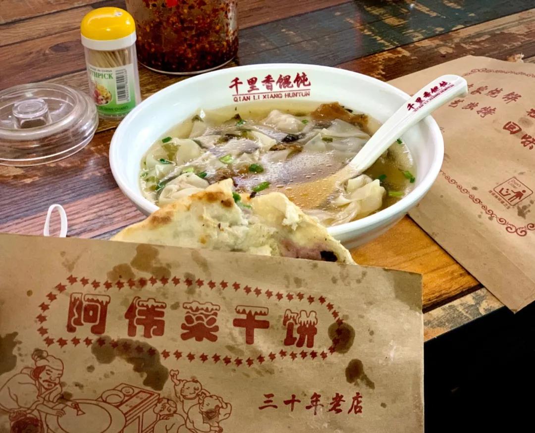 舟山吃海鲜哪里最正宗,舟山海鲜去哪吃原汁原味