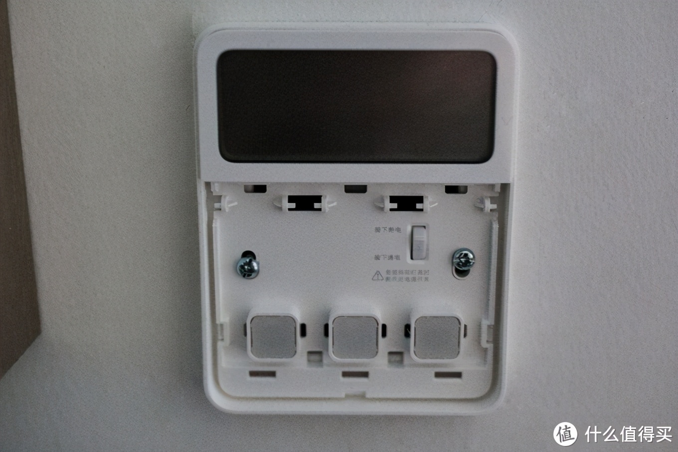 小米智能家居怎么一键换路由器啊,小米智能家居详细教程