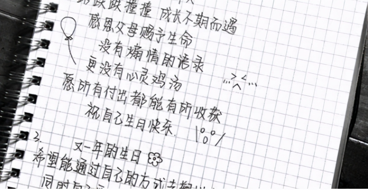 奶酪字体在高考真的会被禁用吗,为什么用奶酪字体考试会被扣分