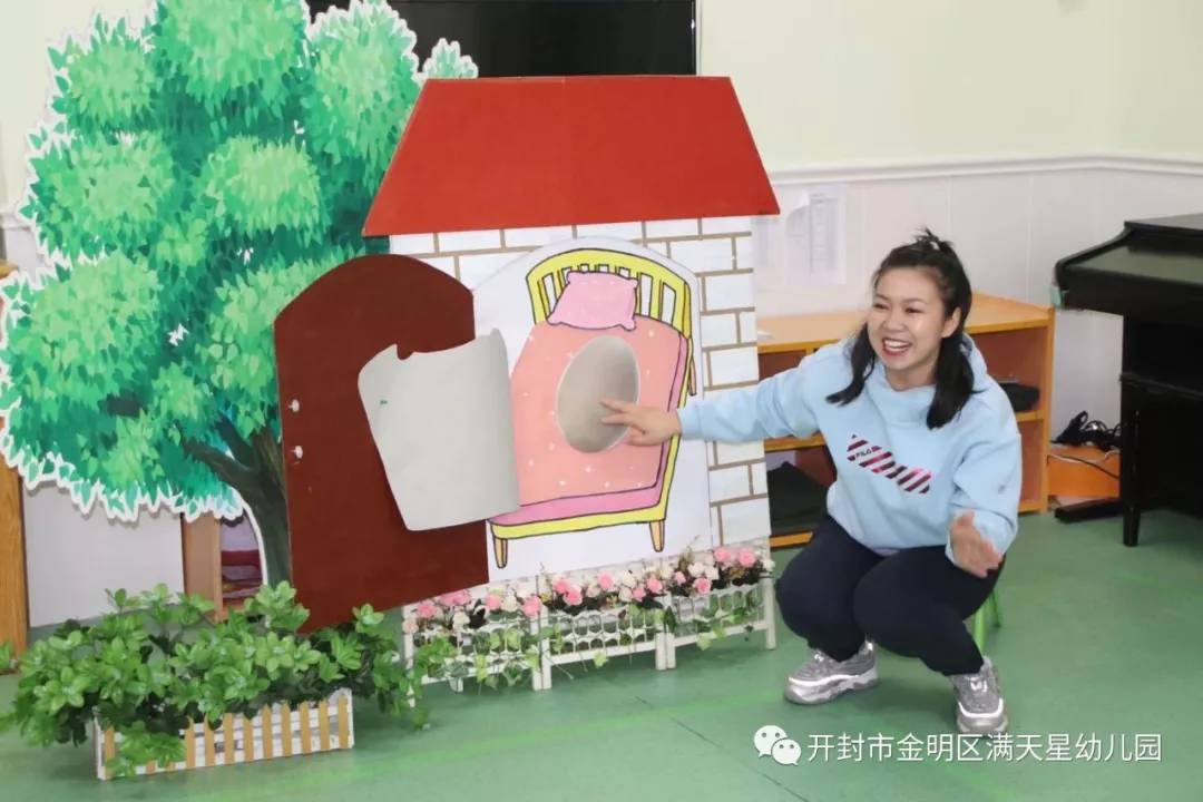 幼儿园教师公开课展示活动简报,幼儿园教师风采展示评选视频