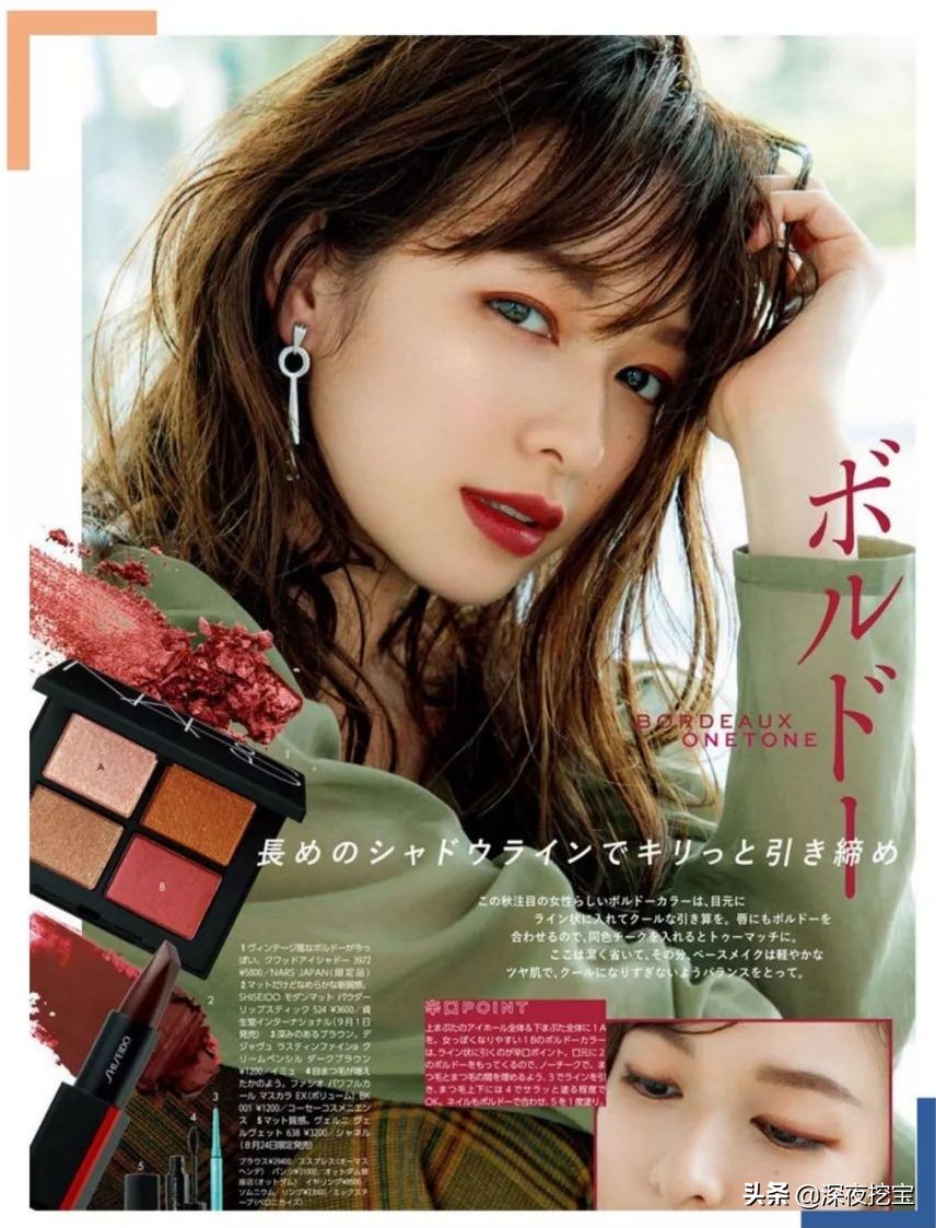 迪奥新色号推荐860,迪奥哪几款色号是死亡芭比粉