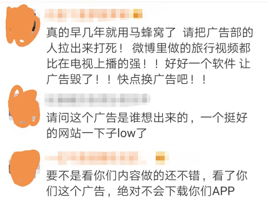 魔性洗头广告,魔性广告看过来